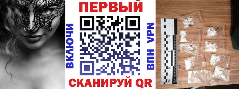 как найти   кракен ССЫЛКА  АМФЕТАМИН 97%  Палласовка 