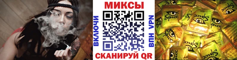 БУТИРАТ оксибутират  kraken зеркало  Палласовка  где продают наркотики 