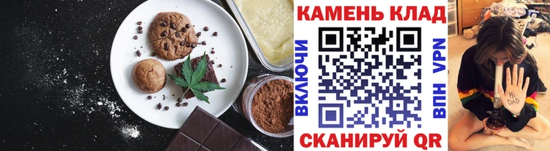 гидра ссылки  Палласовка  Еда ТГК марихуана 