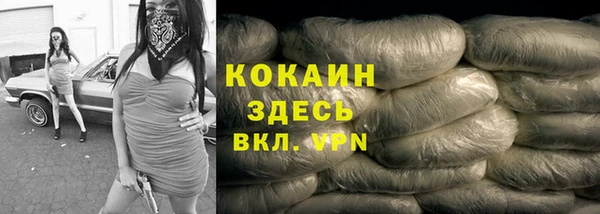 мдма Липки