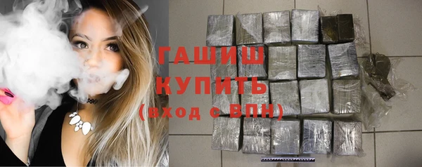 стаф Лагань