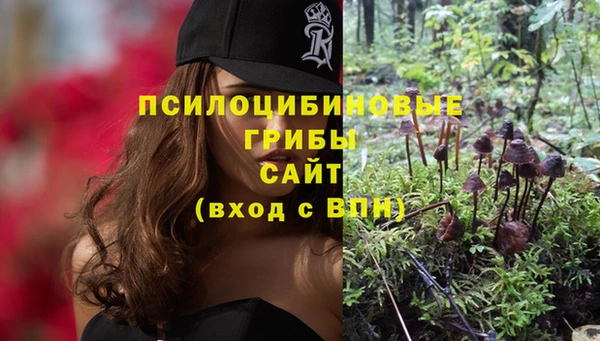 дистиллят марихуана Ладушкин