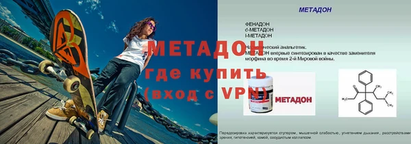 PSILOCYBIN Лихославль