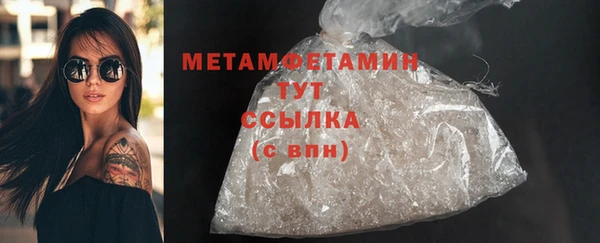 PSILOCYBIN Лихославль