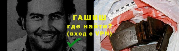 PSILOCYBIN Лихославль