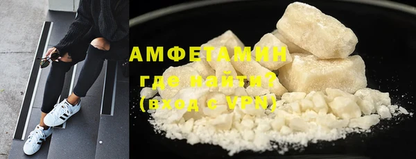 PSILOCYBIN Лихославль