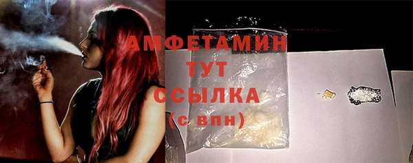 стаф Лагань