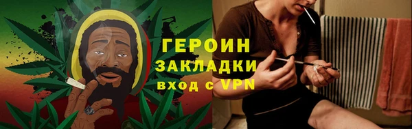 дистиллят марихуана Ладушкин