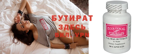 jwh Орехово-Зуево