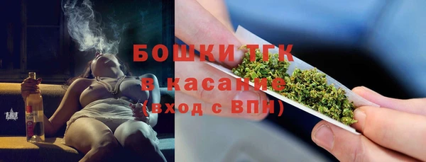 стаф Лагань