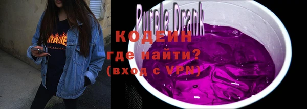 дистиллят марихуана Ладушкин