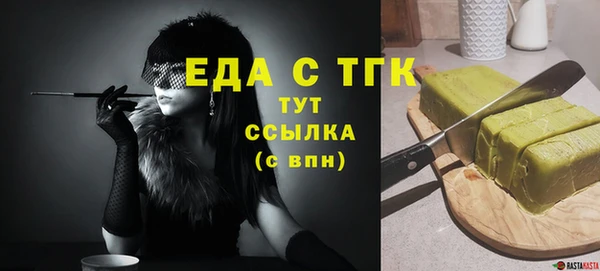 PSILOCYBIN Лихославль