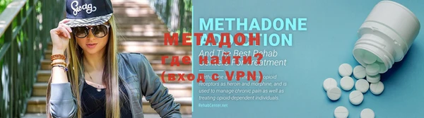 сатива Лабытнанги