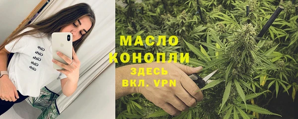 PSILOCYBIN Лихославль