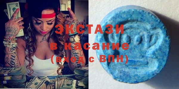 стаф Лагань