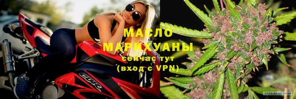 мдма Липки