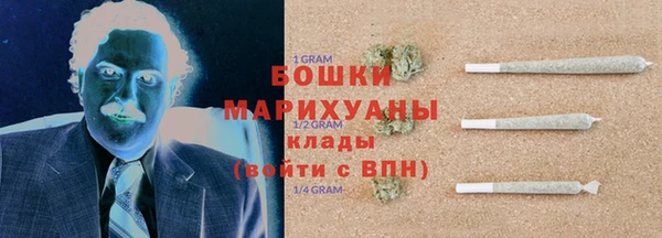 сатива Новый Уренгой
