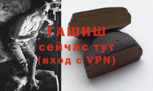 мдма Липки