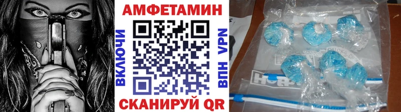 Первитин витя  Палласовка 