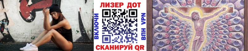 Марки NBOMe 1,8мг  гидра ССЫЛКА  Палласовка 